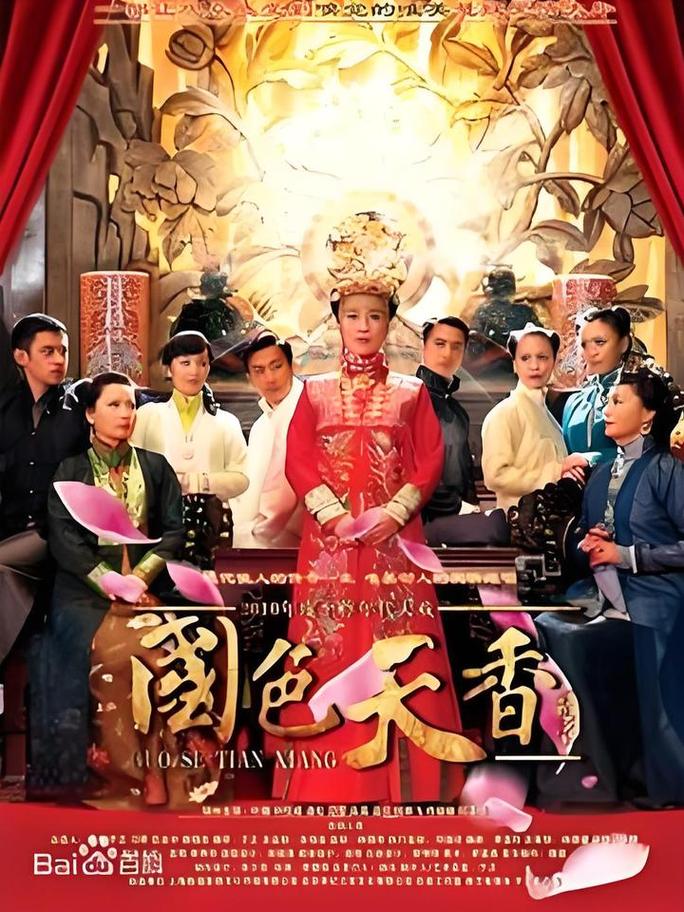 福利区午夜的相关介绍