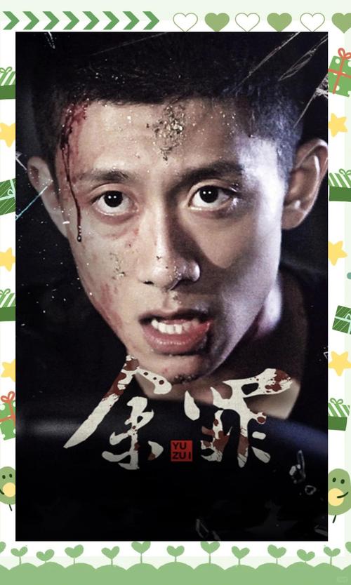 星空影院免费观看电影的相关介绍