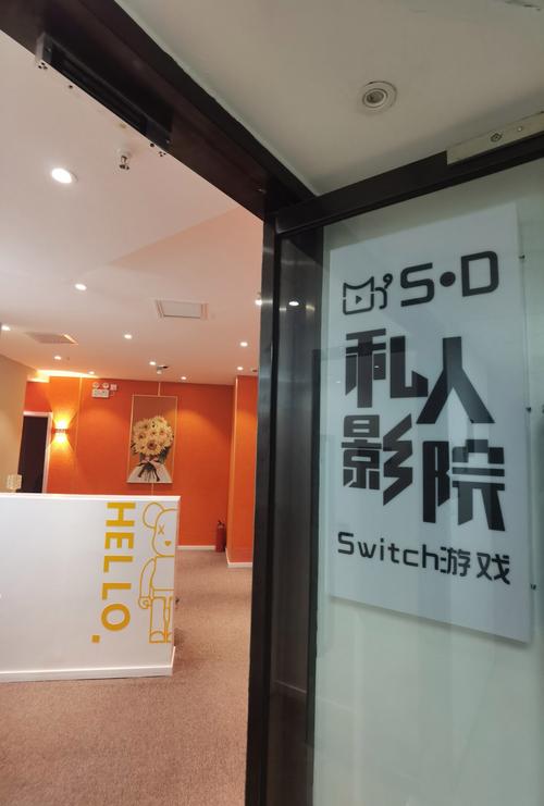 伊人综合影院视频播放的相关介绍