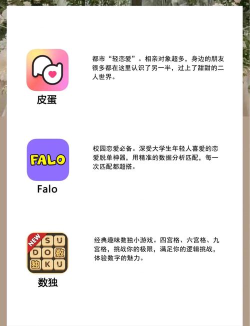 国产又猛又爽又黄的动漫图片的相关介绍
