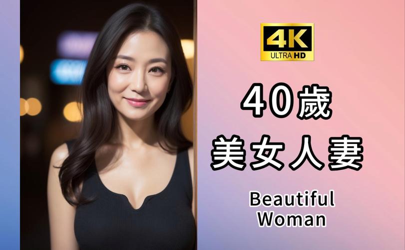 性感美女国产一区二区av的相关介绍