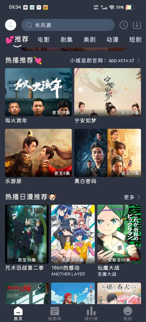 18护士女毛片的相关介绍