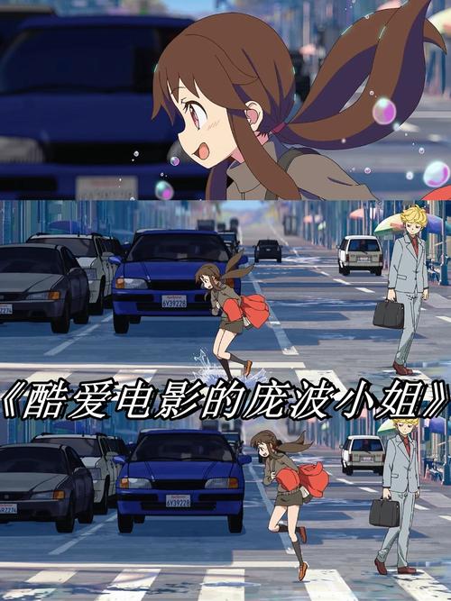 18女同志的相关介绍