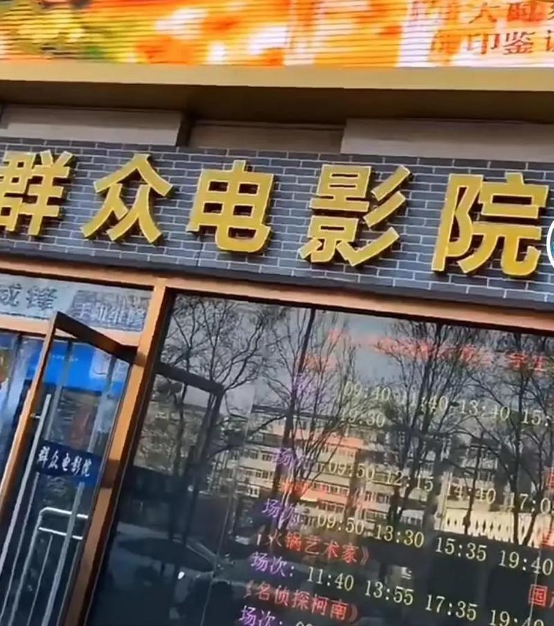 精品一区二区三区久久久久久蜜桃的相关介绍