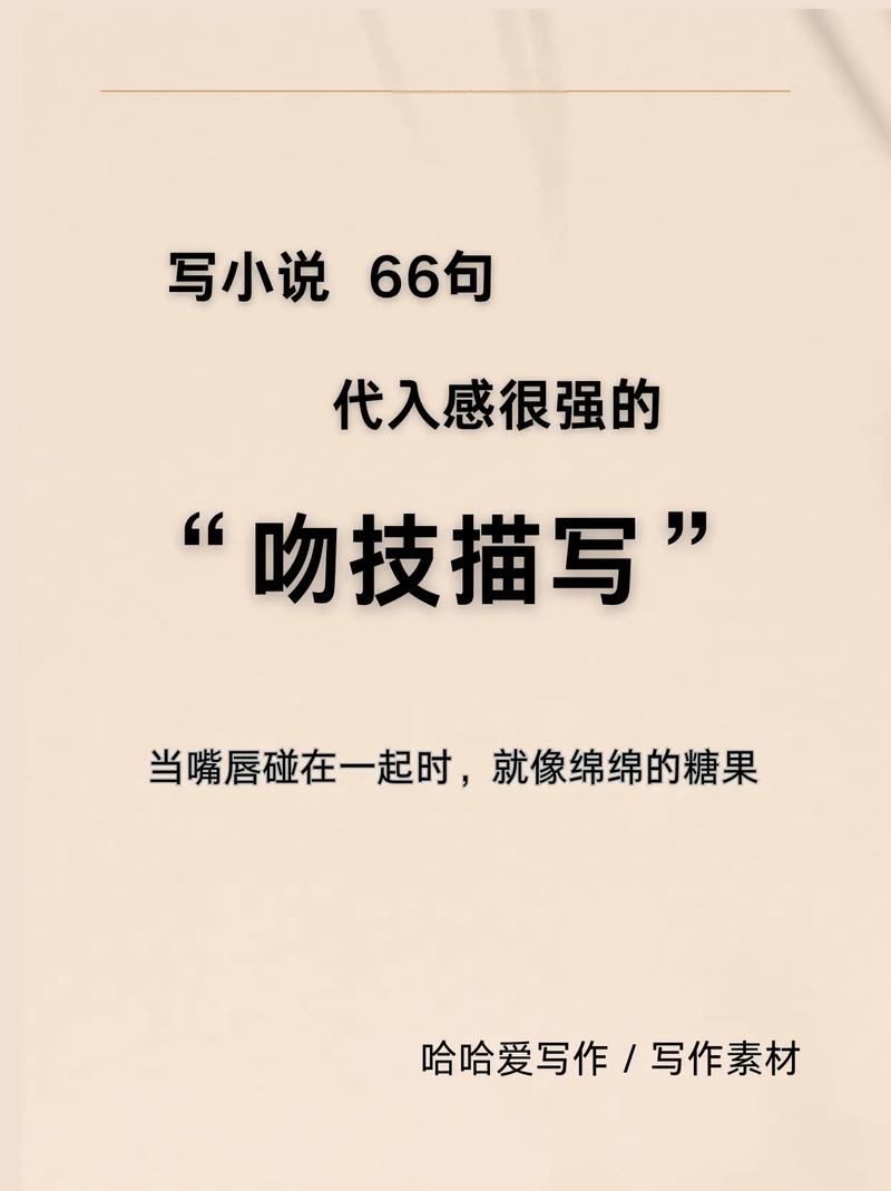 午夜激情久久久的相关介绍