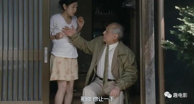 嗯…调教的相关介绍