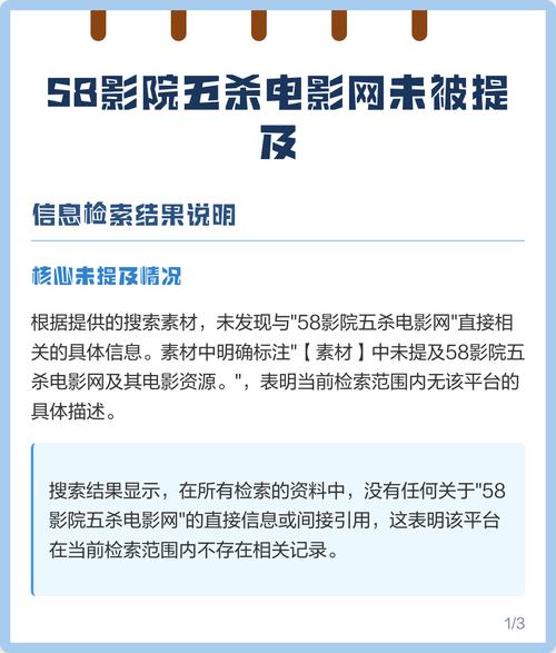 少妇被粗大的猛进出69影院的相关介绍