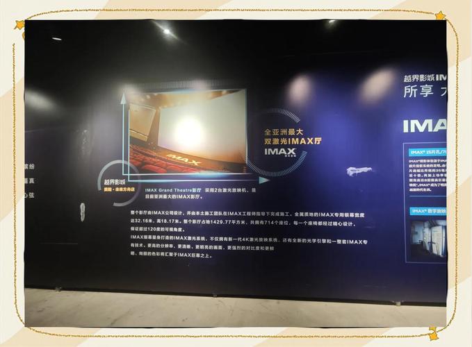 性感女秘书勾引老板的相关介绍