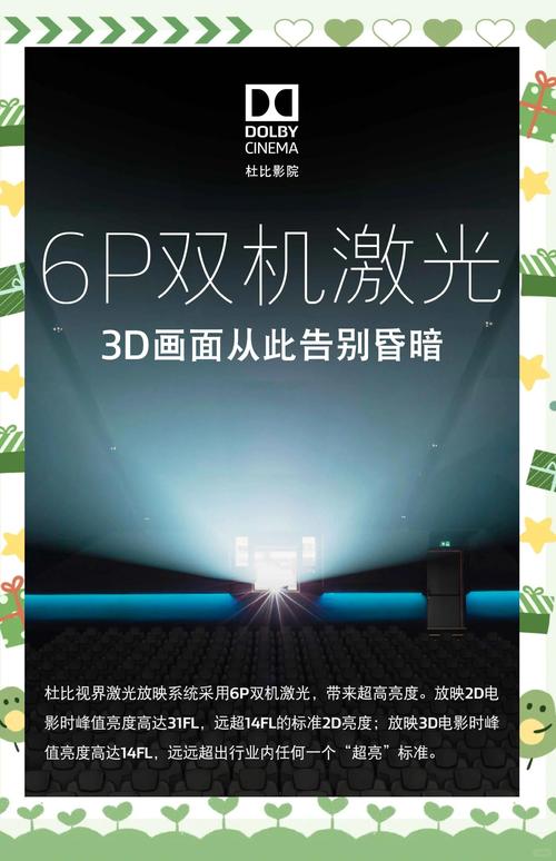 操出白浆的女人的相关介绍