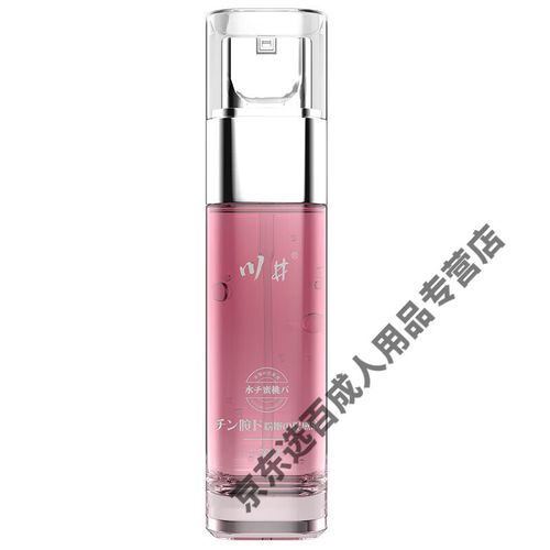 yy4080首院青苹果影院的相关介绍