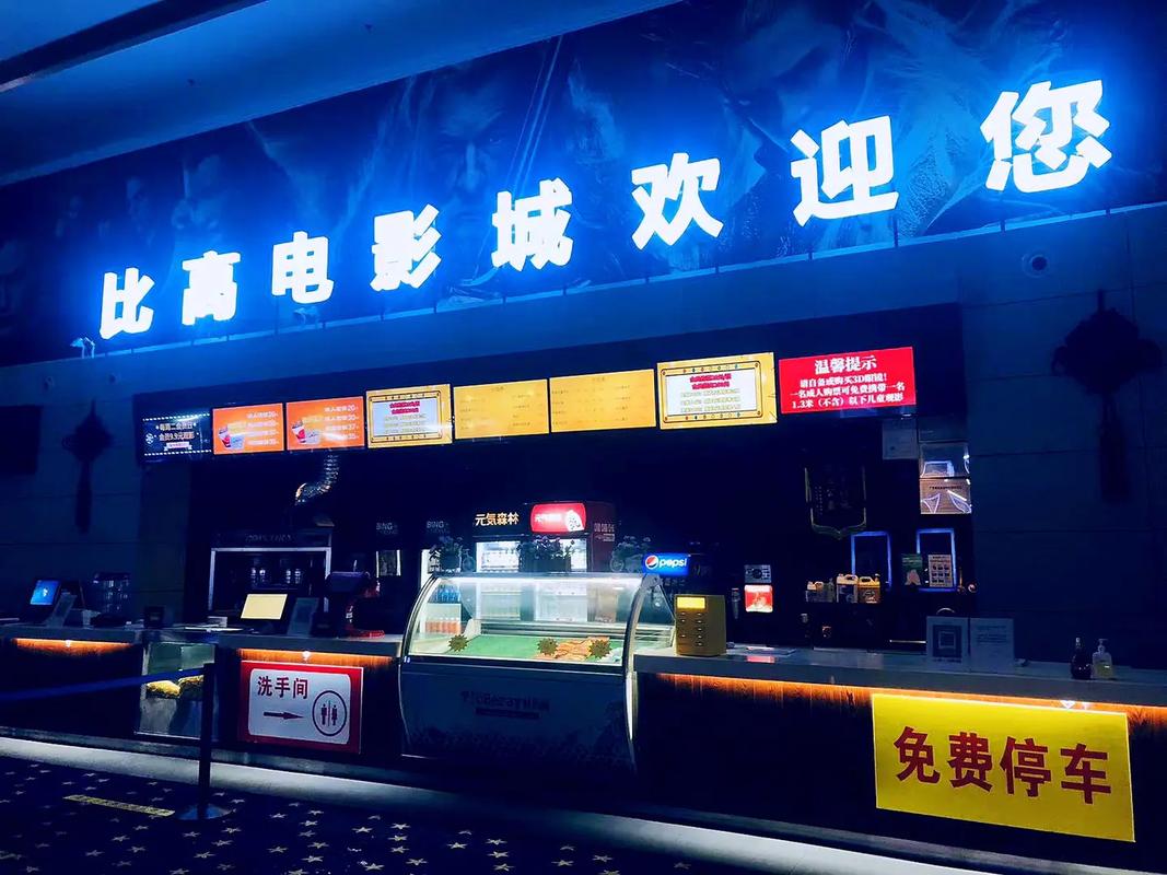 人妻啪啪精品的相关介绍