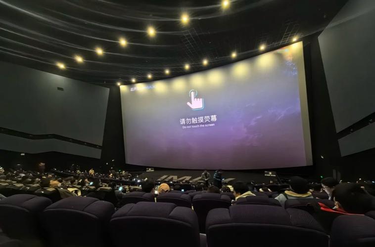 六度影院鲁鲁片的相关介绍