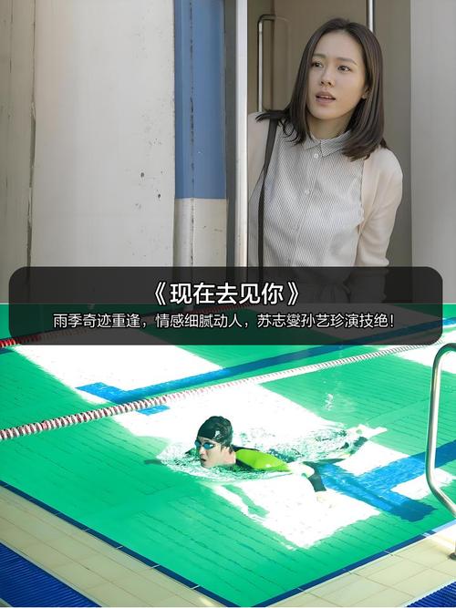 午夜爽片av的相关介绍