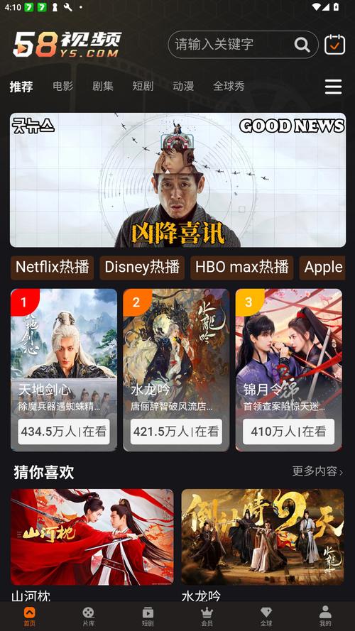 亚洲少妇寂寞3p的相关介绍