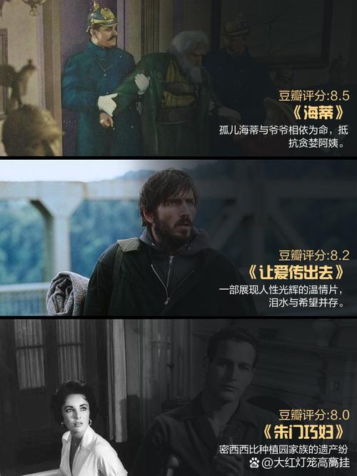 操极品美女老师的相关介绍