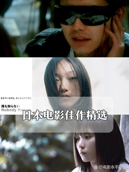 人妻va羞涩精品一区二区的相关介绍