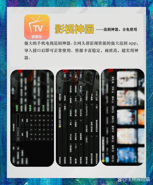 yy4010新视觉影院大全网的相关介绍