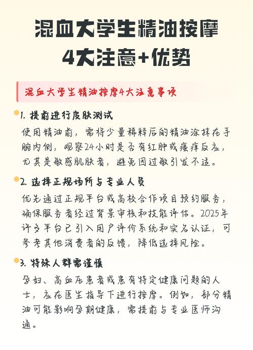 jzzijzzij亚洲熟女少妇的相关介绍