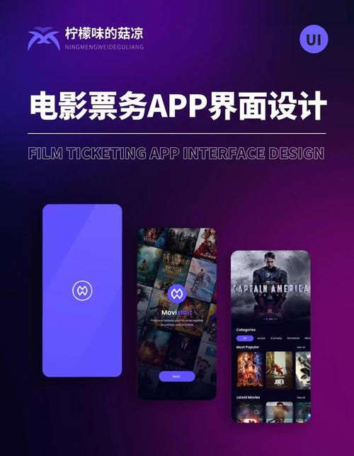 色吧影院的相关介绍