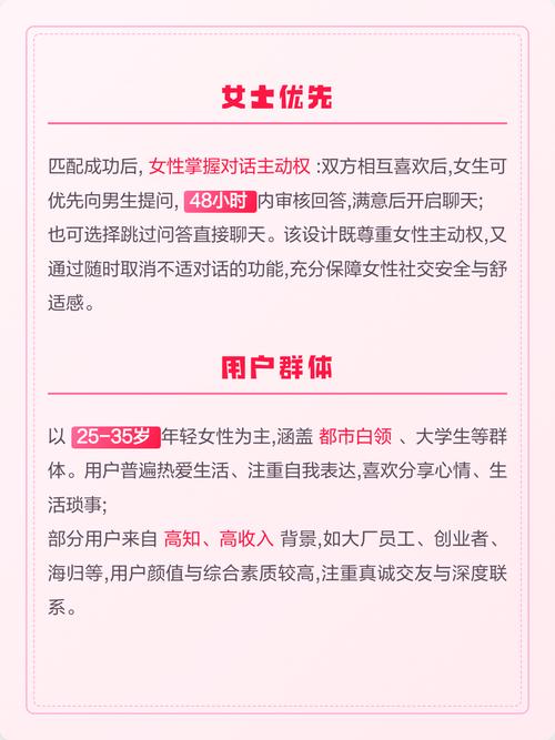 免费丰满少妇av的相关介绍