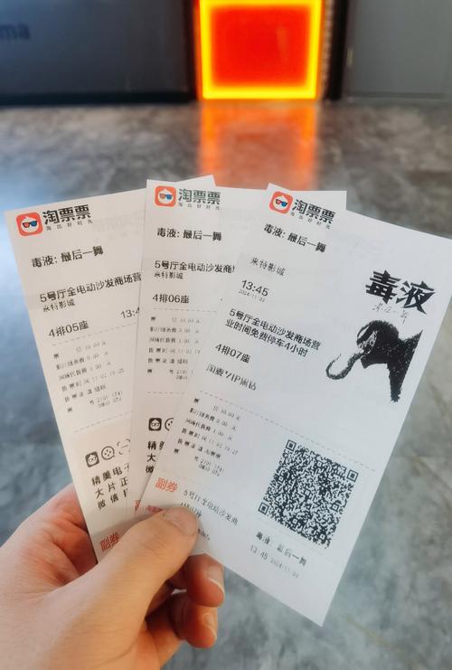 宫交h双性的相关介绍