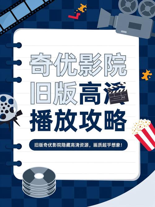 yy4010新视觉影院大全网的相关介绍