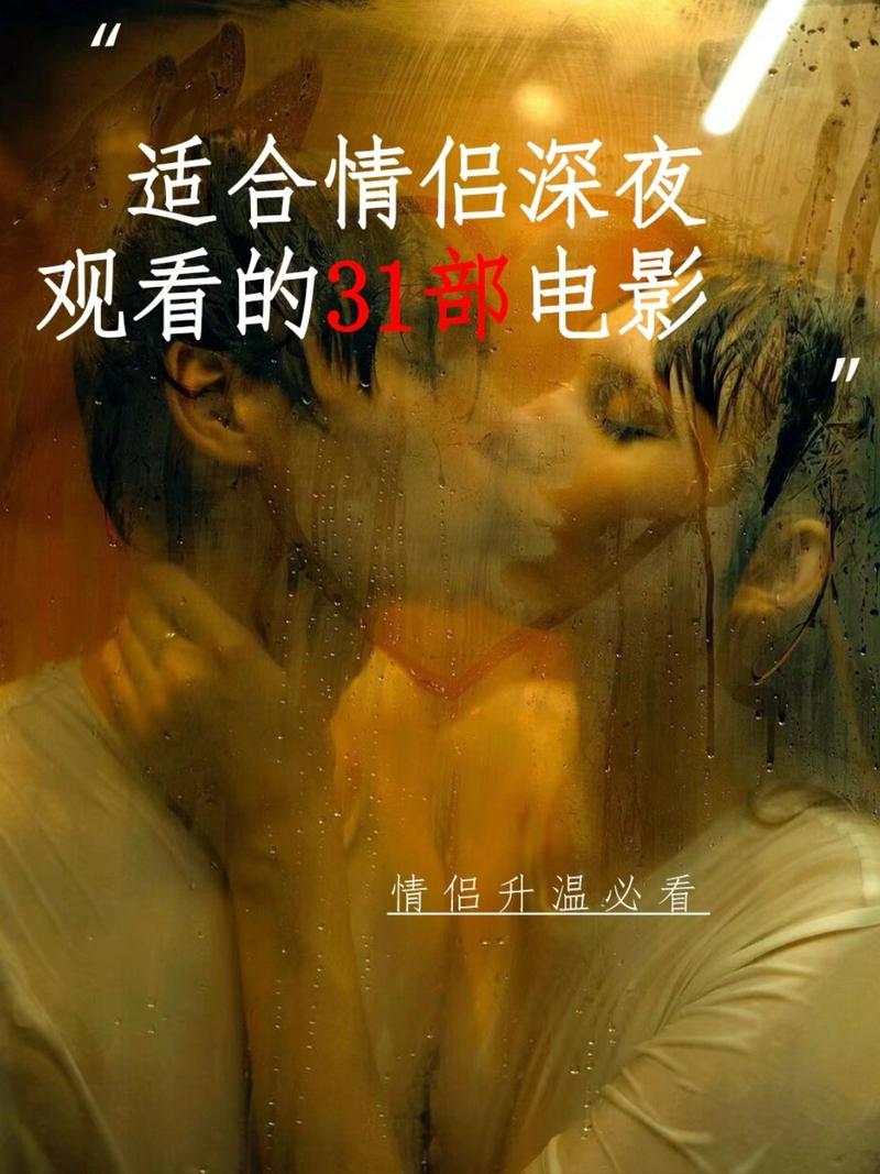 app影院的相关介绍