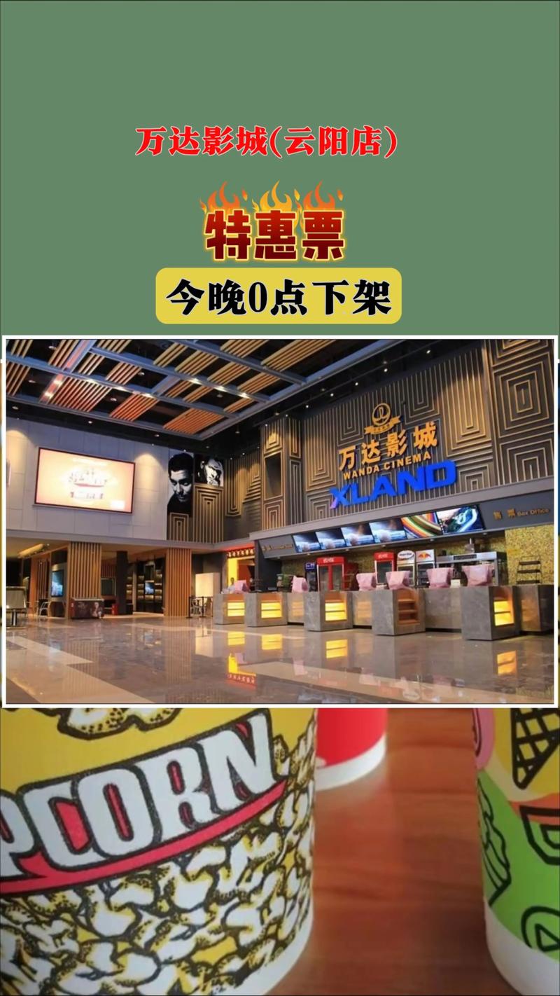 少妇wwwxx的相关介绍