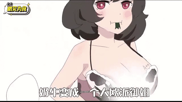 色久悠悠av综合的相关介绍