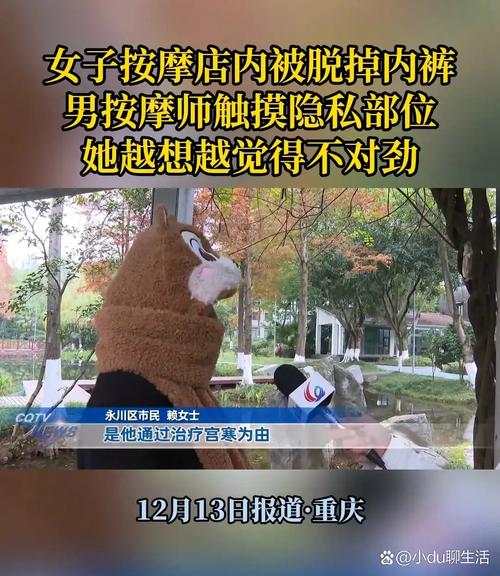 熟女啪啪啪啪的相关介绍