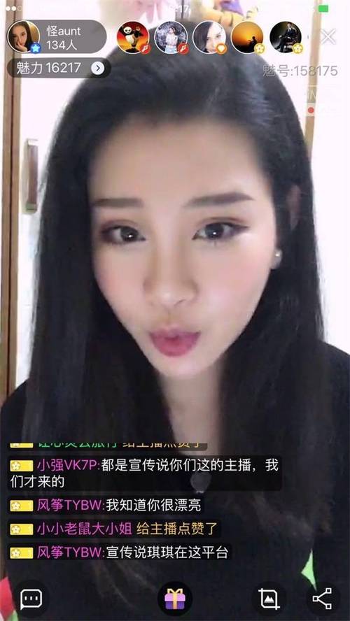 菊花影院的相关介绍