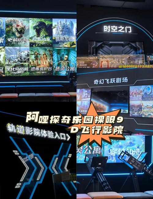 四虎影院app下载的相关介绍