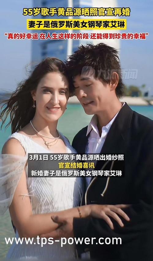 巨茎与美艳人妻秘书小说的相关介绍