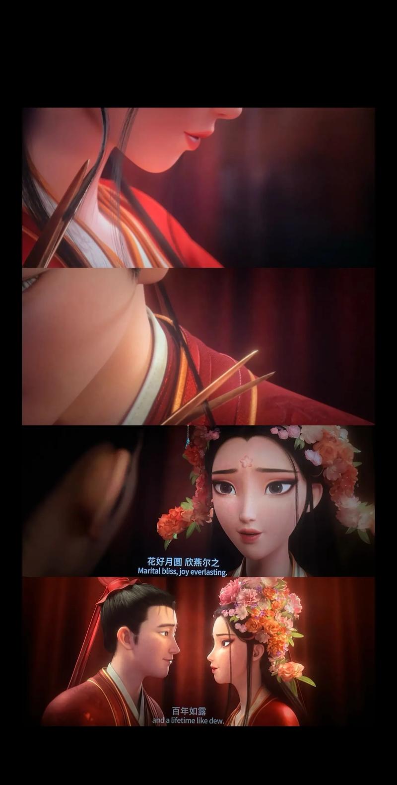 黄色激情久久久的相关介绍