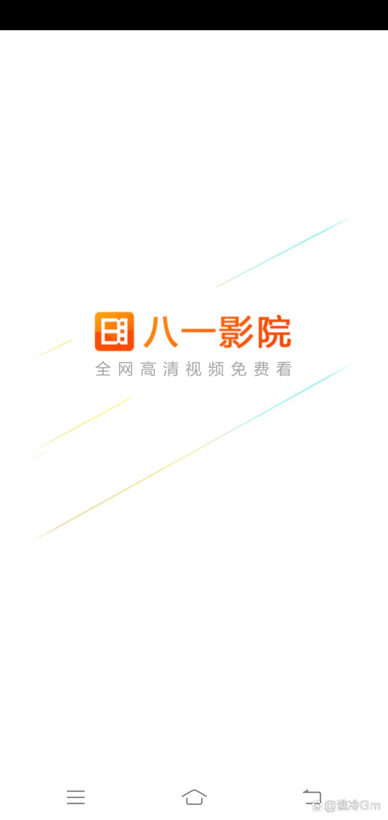 看女人的逼.的相关介绍