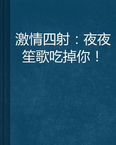 电影院英语怎么说的相关介绍