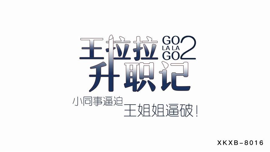 久看影院的相关介绍