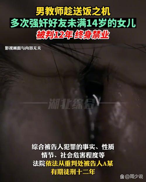 98影院手机在线视频的相关介绍