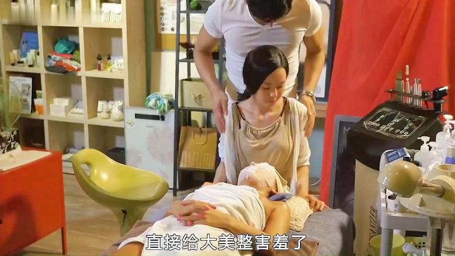 午夜寂寞影院欧美的相关介绍