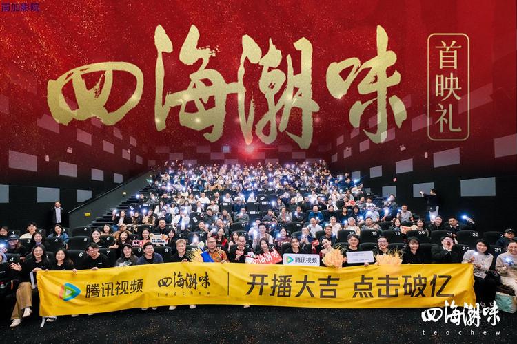 18禁用网站在线免费看的相关介绍