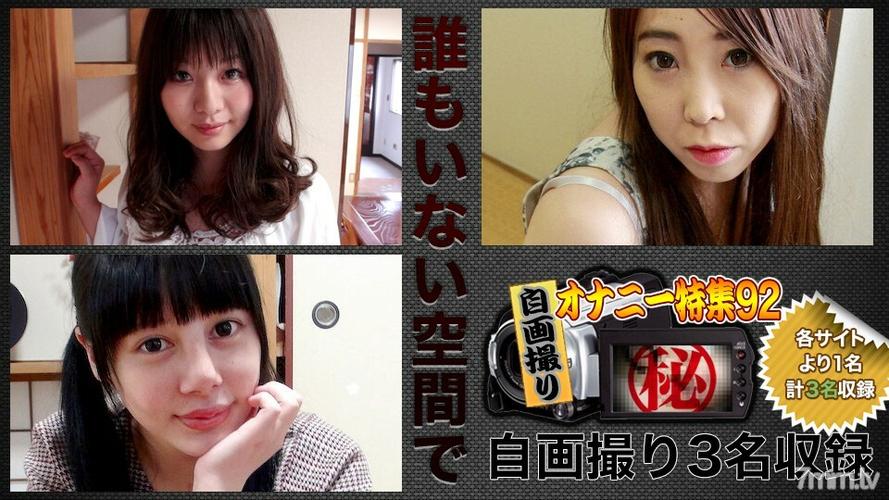 熟女熟妇av网站蜜桃的相关介绍