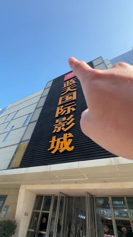 欧美xxxoo大尺度的相关介绍