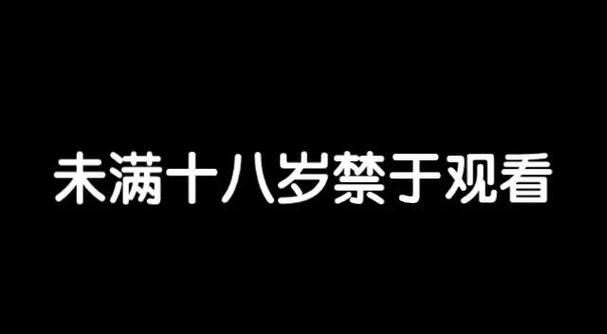 远古天龙影院的相关介绍
