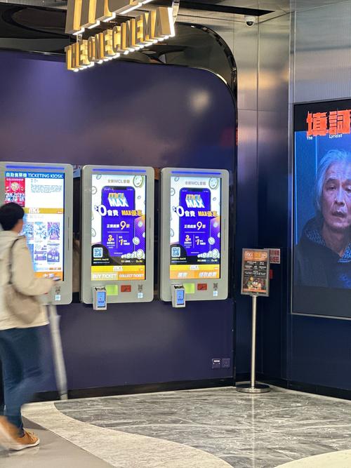 天狼影院app的相关介绍