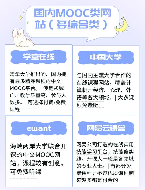 人妻啪啪啪2的相关介绍