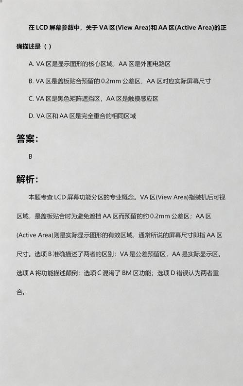 青苹果影院yy6090手机版的相关介绍
