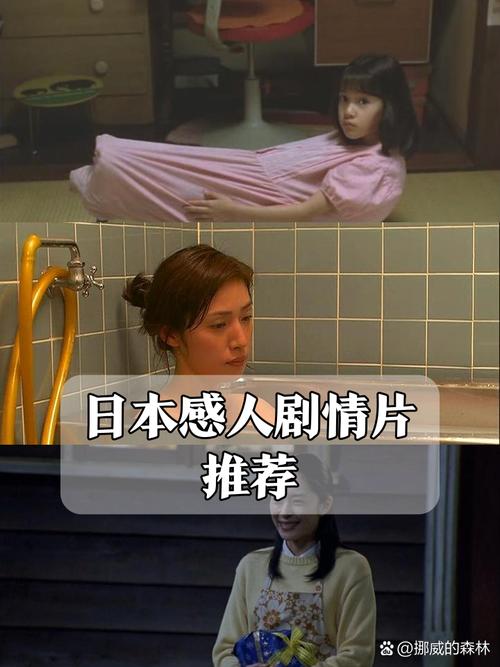 看吧影院44800万达影视院的相关介绍