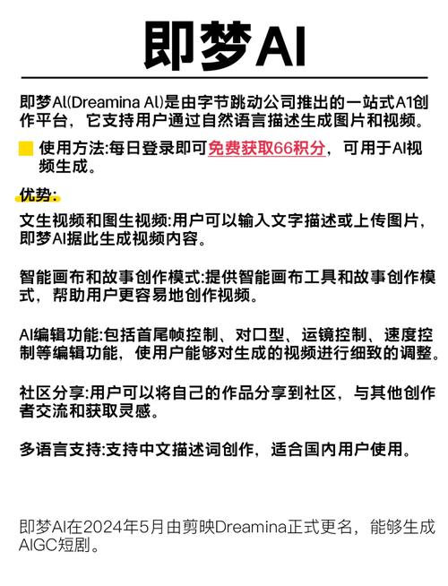饥渴的少妇av的相关介绍