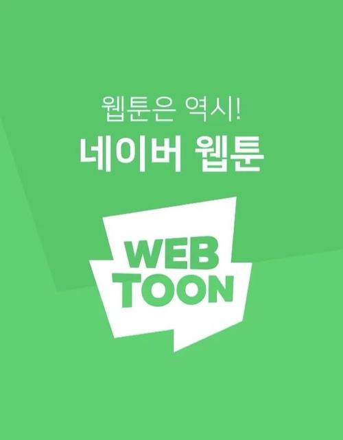 欧美在线免费网站18禁的相关介绍
