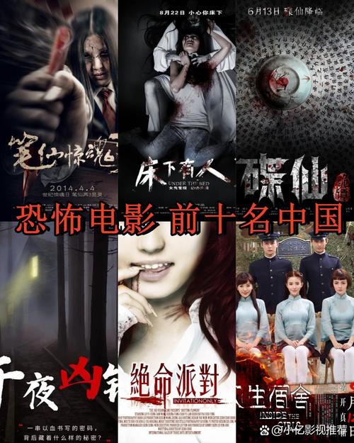警花美女被强暴破处小说的相关介绍